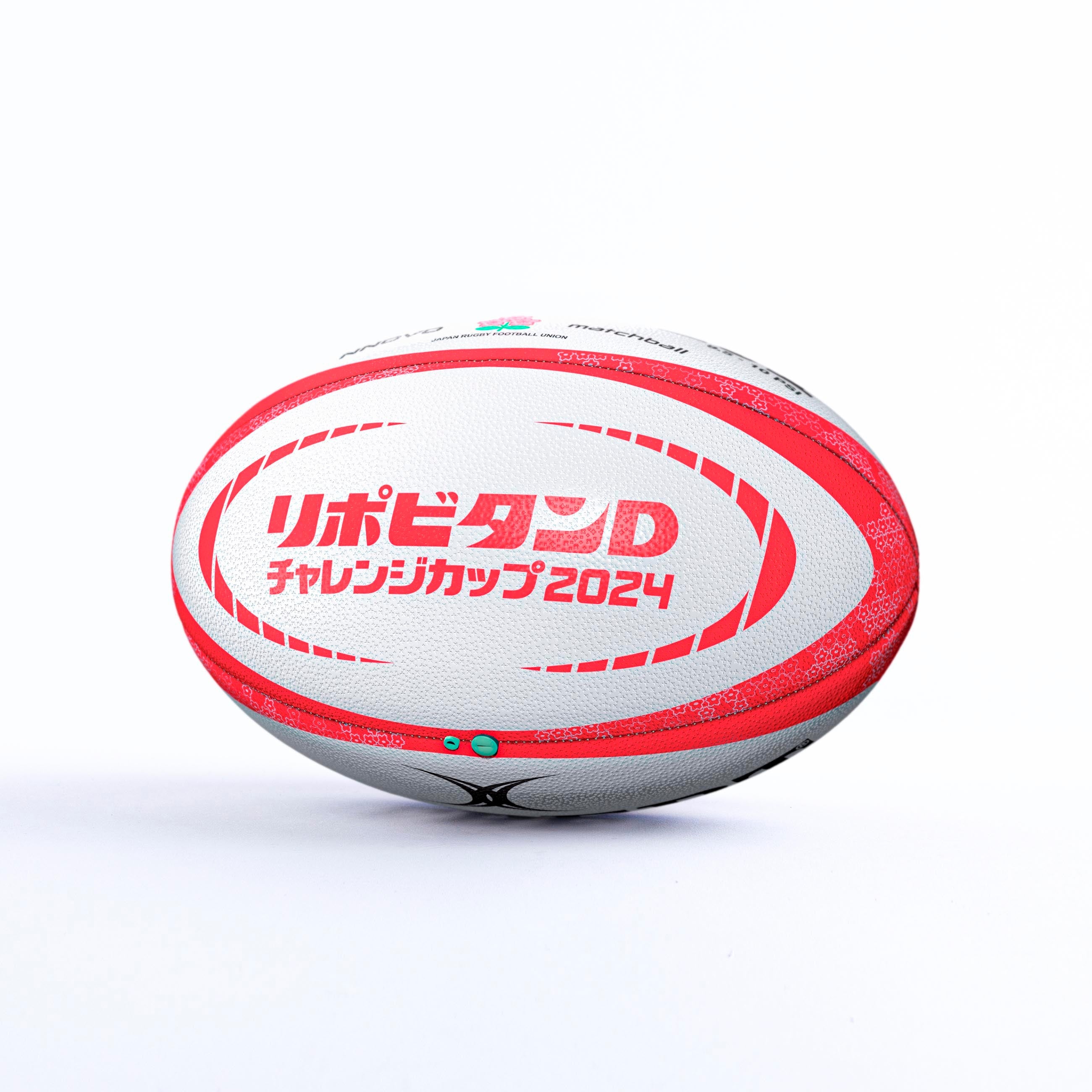 Japan V England iNNOVO Match Ball